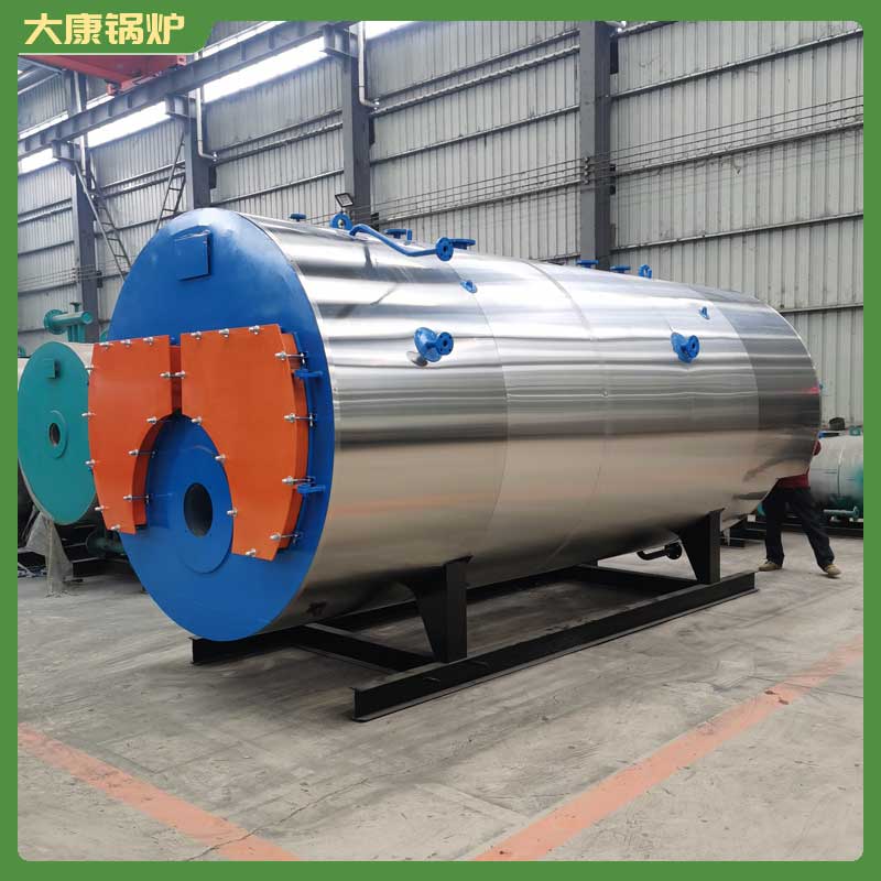 生物质华体会世界杯(中国)科技有限公司华体会世界杯(中国)科技有限公司生产厂家