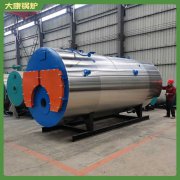 蒸汽华体会世界杯(中国)科技有限公司和热水华体会世界杯(中国)科技有限公司区别0.5吨2019年销量最高