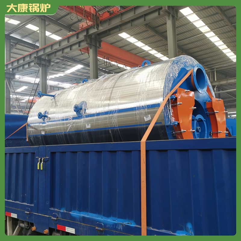 生物质颗粒华体会世界杯(中国)科技有限公司价