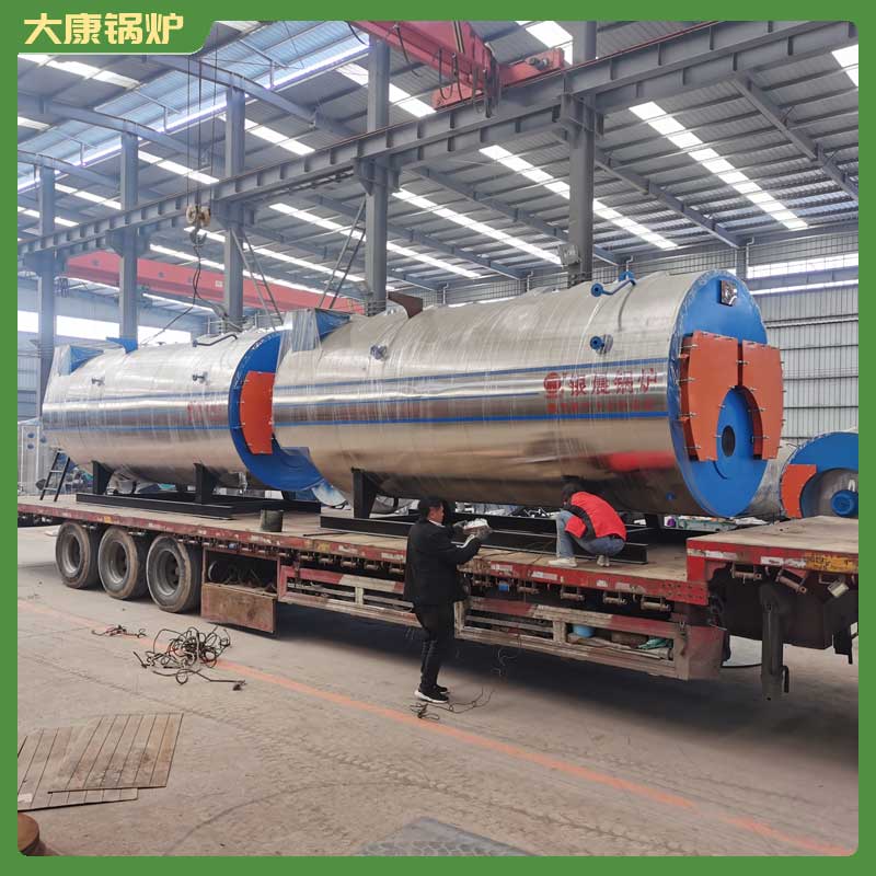 2.8mw真空热水华体会世界杯(中国)科技有限公司