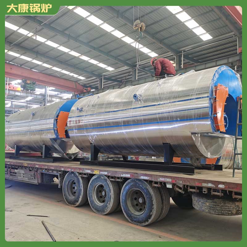 工业导热油华体会世界杯(中国)科技有限公司