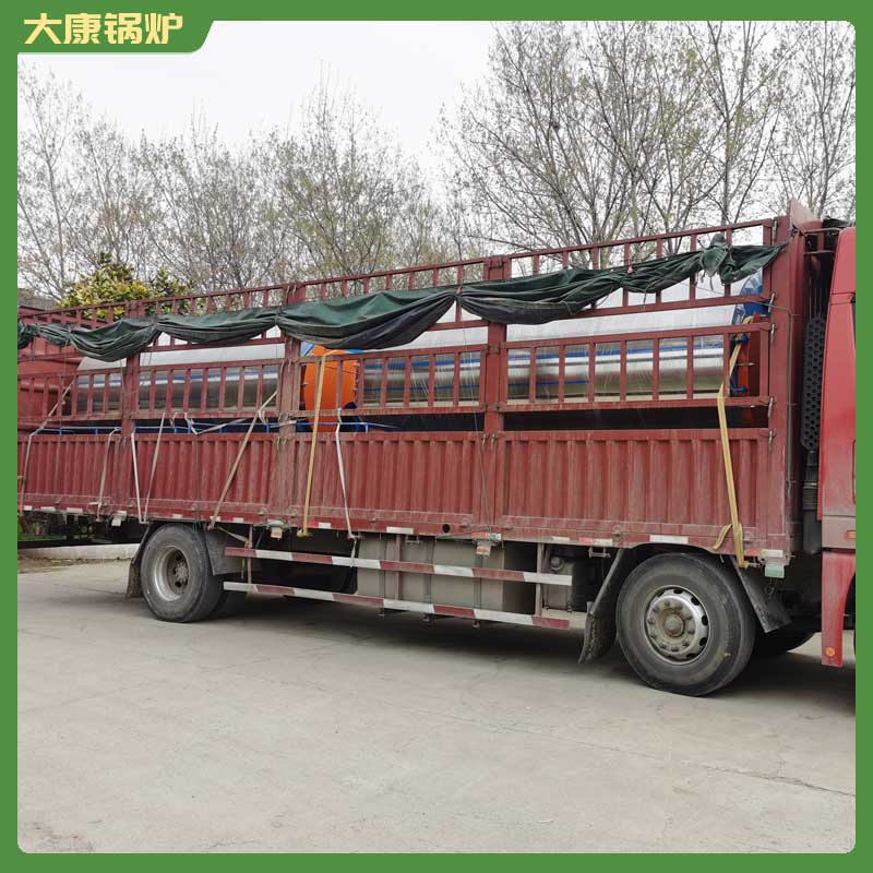 生物质卧式蒸汽华体会世界杯(中国)科技有限公司