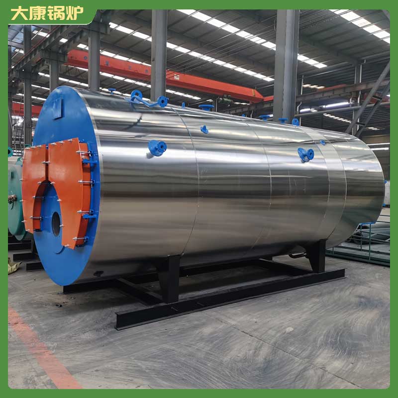 生物质天然气蒸汽华体会世界杯(中国)科技有限公司