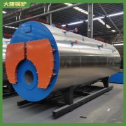 天然气华体会世界杯(中国)科技有限公司银晨华体会世界杯(中国)科技有限公司集团有限公司