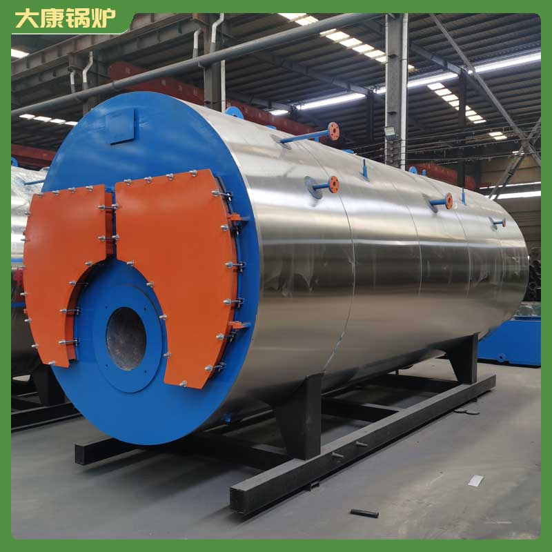 生物质华体会世界杯(中国)科技有限公司 公司