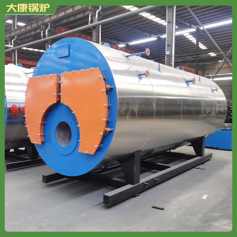 4吨蒸汽生物质华体会世界杯(中国)科技有限公司