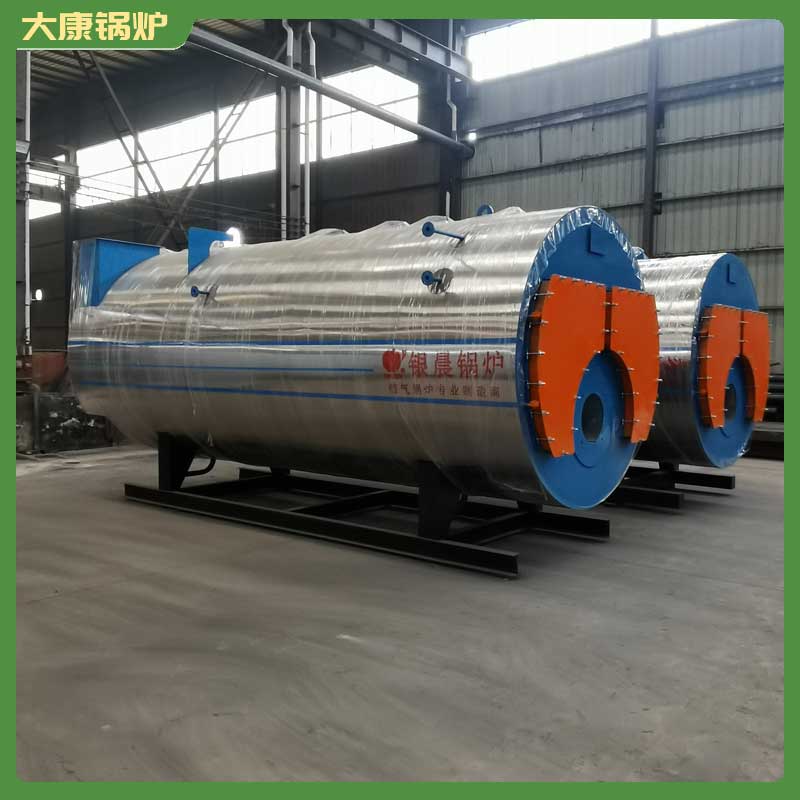 生物质华体会世界杯(中国)科技有限公司需要多少钱