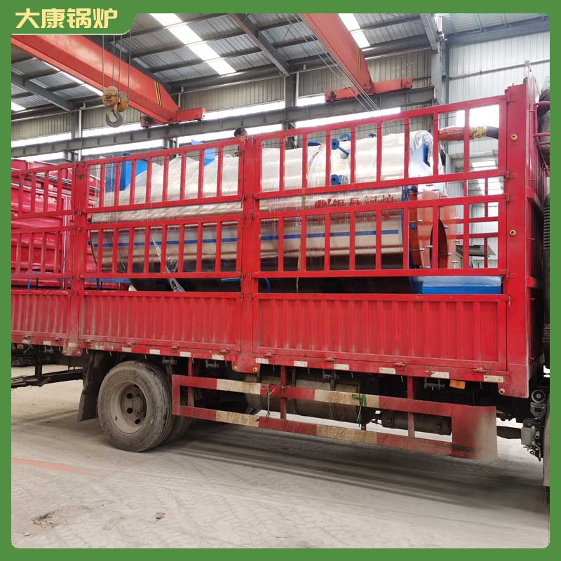 成都导热油华体会世界杯(中国)科技有限公司