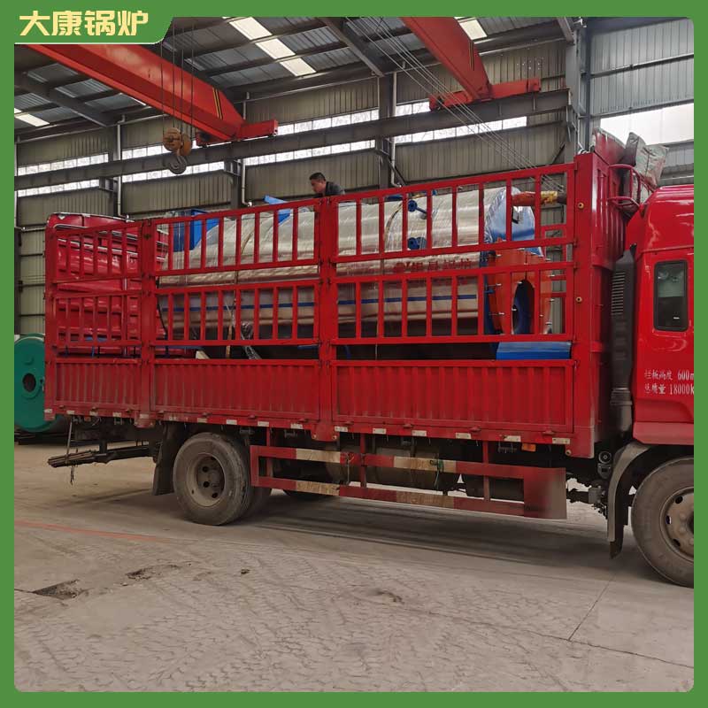 华体会世界杯(中国)科技有限公司生物质 蒸汽