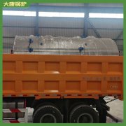 陕西240kw热水华体会世界杯(中国)科技有限公司