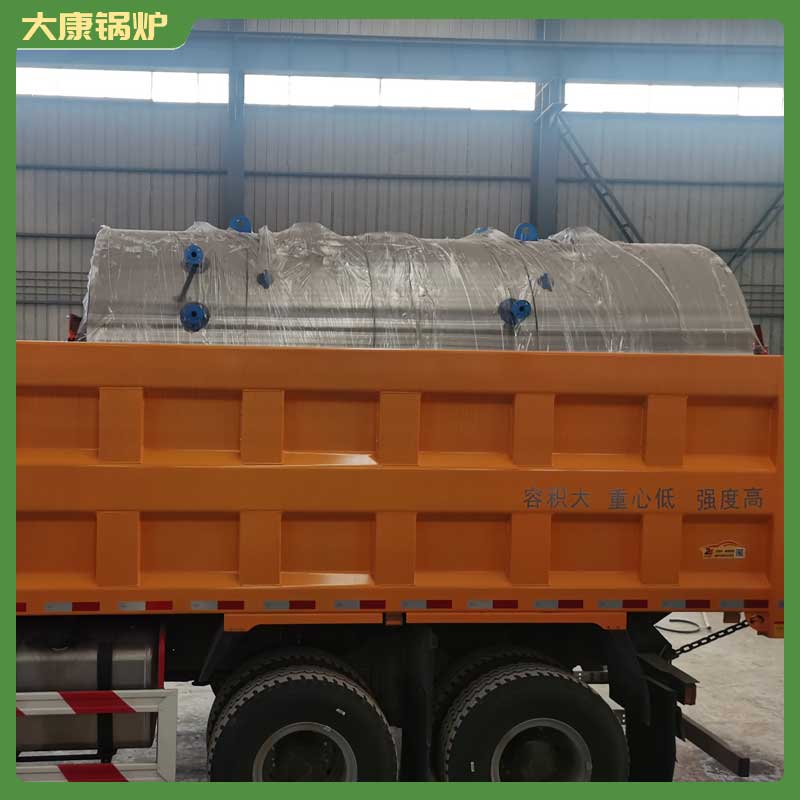 华体会世界杯(中国)科技有限公司生物质厂商