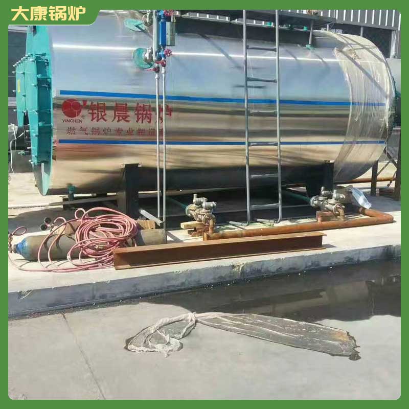 导热油华体会世界杯(中国)科技有限公司120万大卡