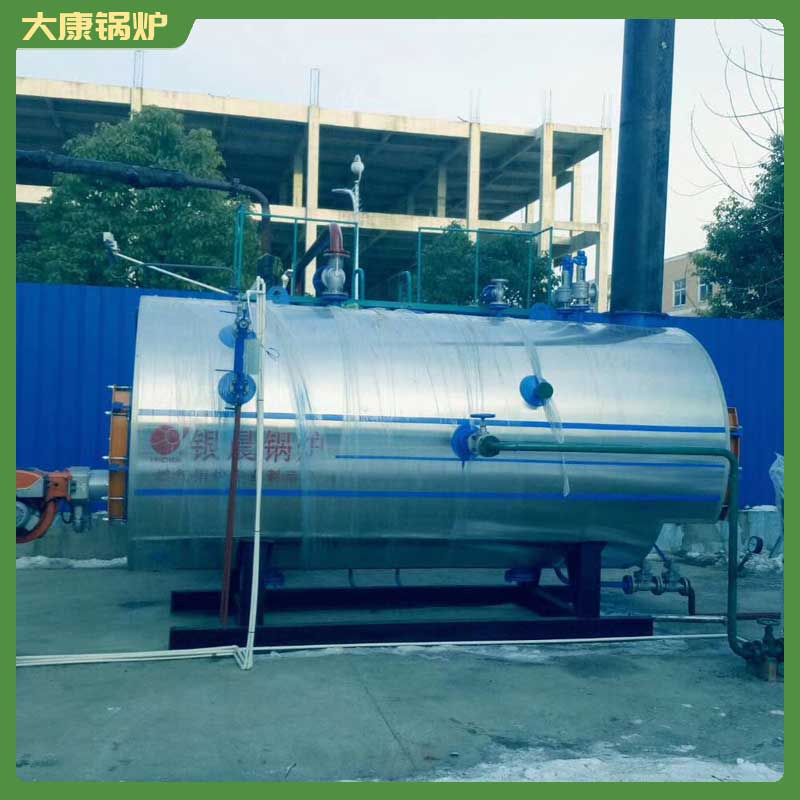 4200kw高压华体会世界杯(中国)科技有限公司