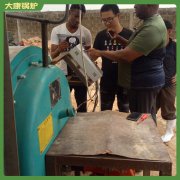 西藏1050kw常压热水华体会世界杯(中国)科技有限公司