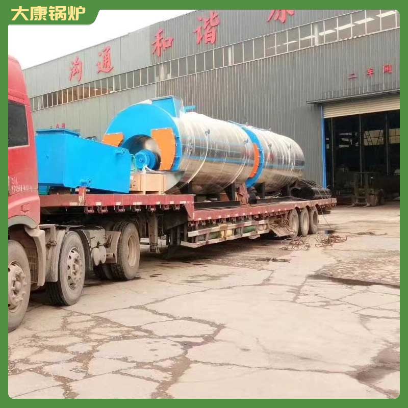 生物质华体会世界杯(中国)科技有限公司 天然气华体会世界杯(中国)科技有限公司