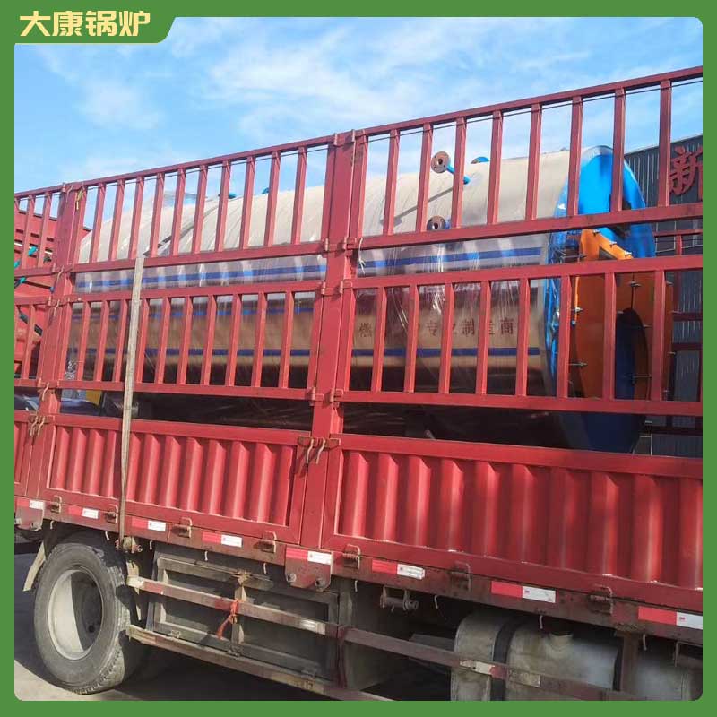 二吨生物质华体会世界杯(中国)科技有限公司