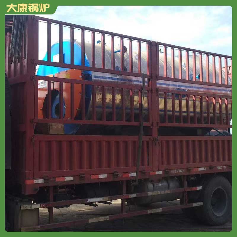 导热油蒸汽华体会世界杯(中国)科技有限公司