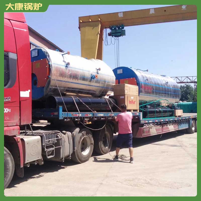 7000kw蒸汽发生器