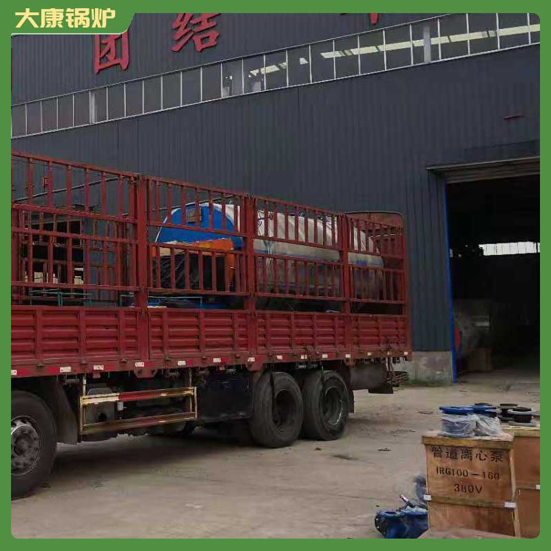 生物质华体会世界杯(中国)科技有限公司那种好