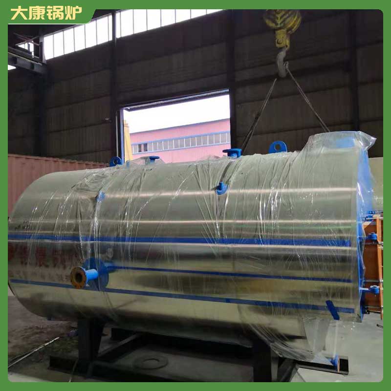 生物质华体会世界杯(中国)科技有限公司多少钱一台