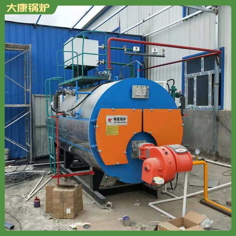 生物质华体会世界杯(中国)科技有限公司价格