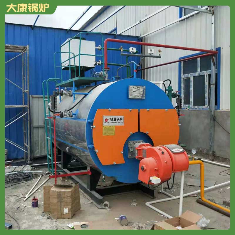 20蒸吨 生物质华体会世界杯(中国)科技有限公司