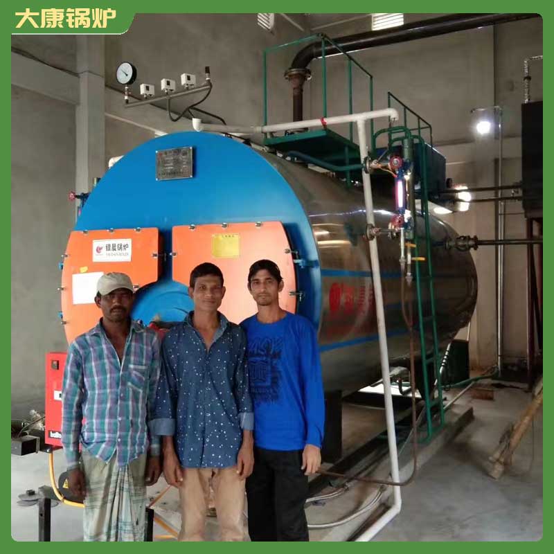 生物质 华体会世界杯(中国)科技有限公司