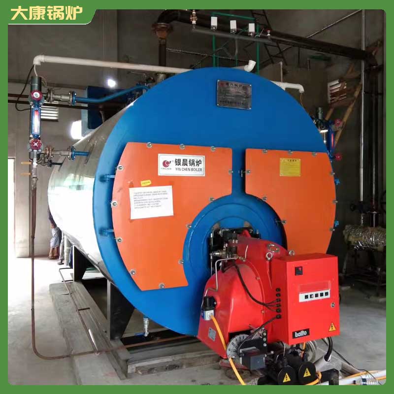 6吨燃油燃气华体会世界杯(中国)科技有限公司