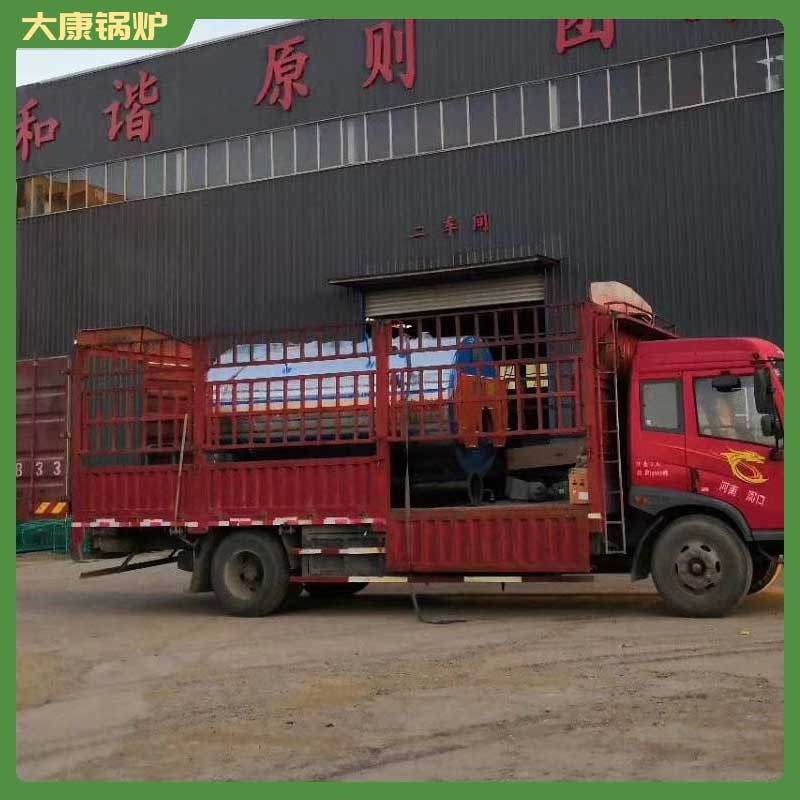 生物质取暖华体会世界杯(中国)科技有限公司价格