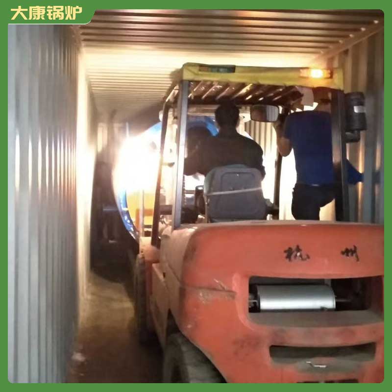 30万导热油华体会世界杯(中国)科技有限公司大康华体会世界杯(中国)科技有限公司0.8吨燃煤华体会世界杯(中国)科技有限公司