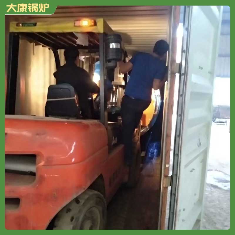 20t导热油华体会世界杯(中国)科技有限公司银晨华体会世界杯(中国)科技有限公司集团燃气开水炉