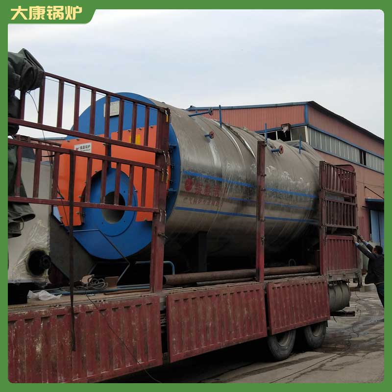 1吨蒸汽生物质华体会世界杯(中国)科技有限公司