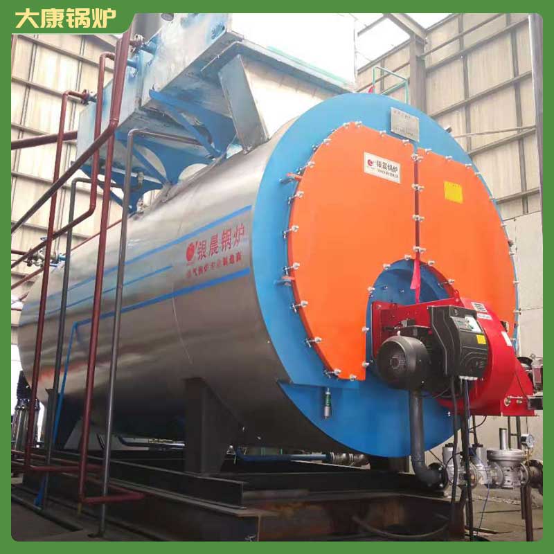 燃汽导热油华体会世界杯(中国)科技有限公司