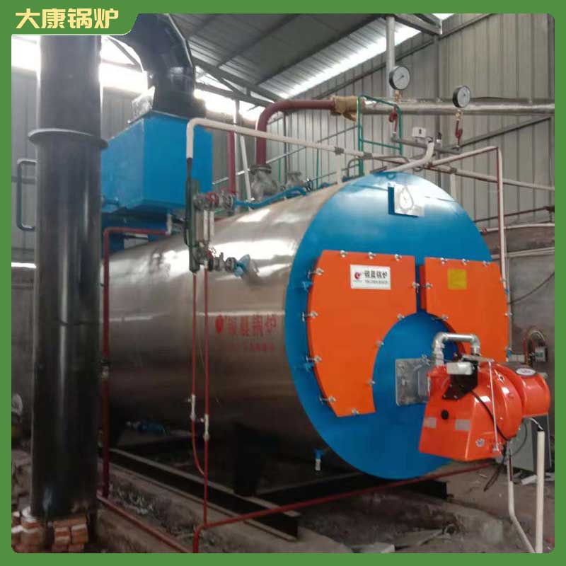 4吨热水生物质华体会世界杯(中国)科技有限公司