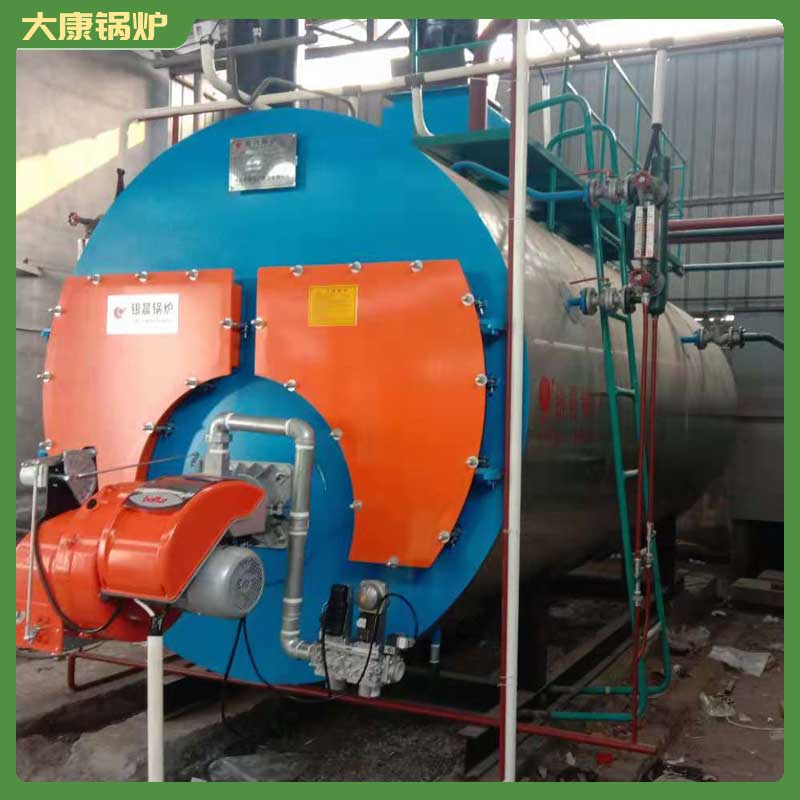 生物质华体会世界杯(中国)科技有限公司0.5吨