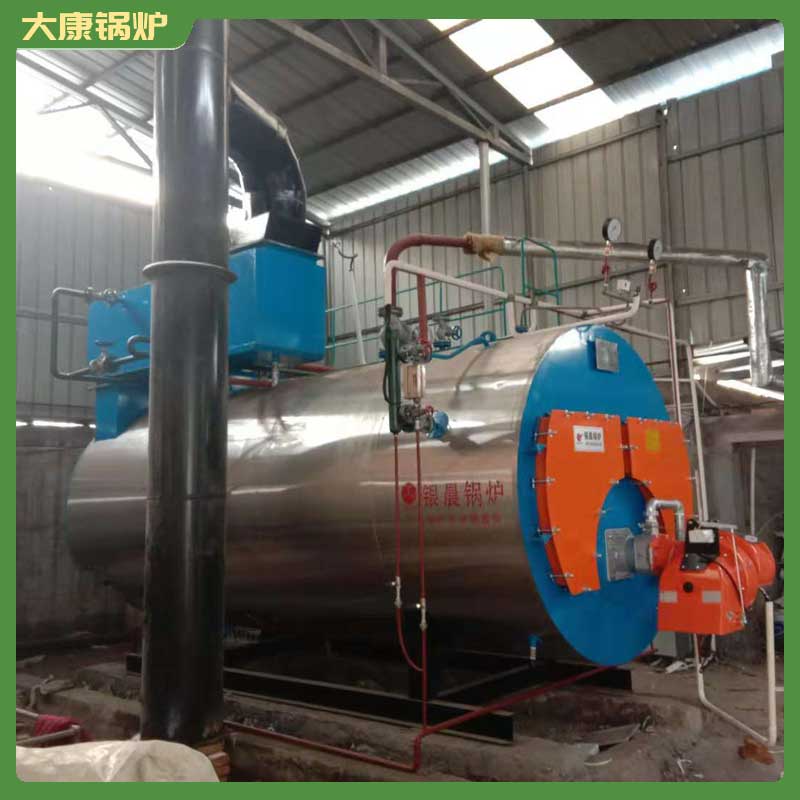 自动生物质华体会世界杯(中国)科技有限公司