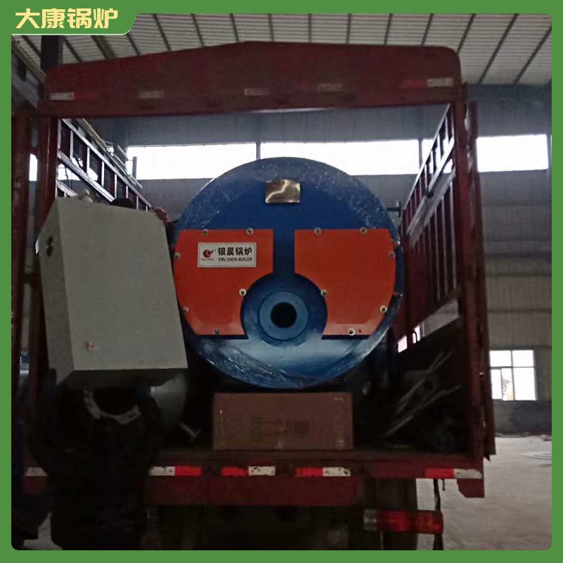 生物质两吨华体会世界杯(中国)科技有限公司