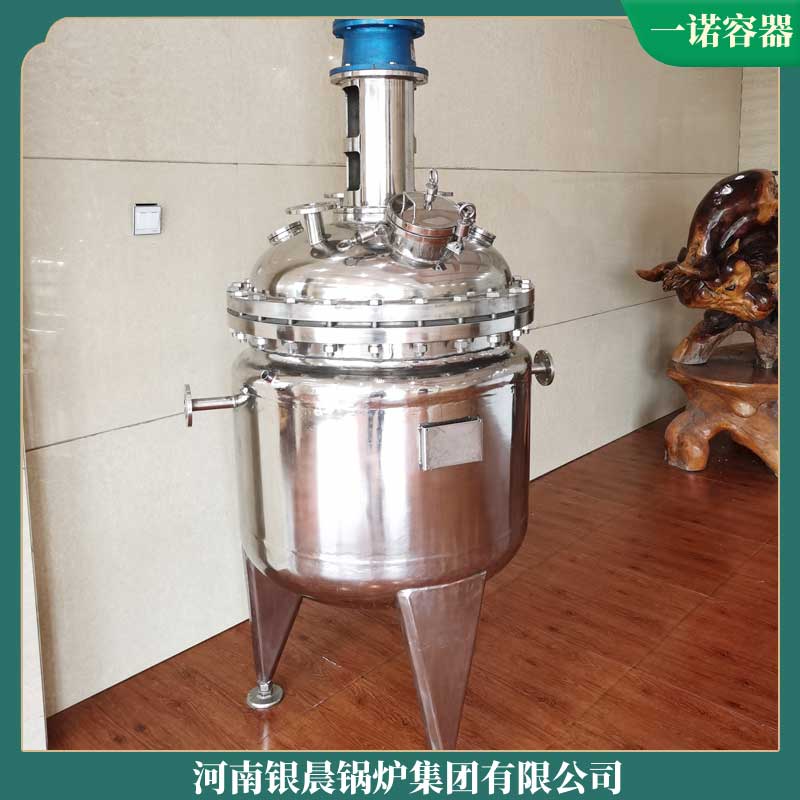 600万大卡导热油华体会世界杯(中国)科技有限公司