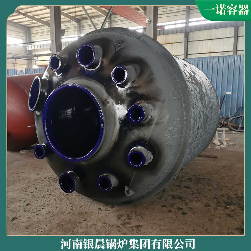 全国导热油华体会世界杯(中国)科技有限公司生产厂家