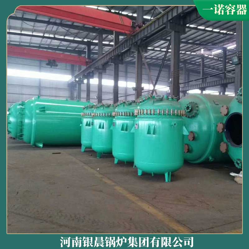 120万大卡导热油华体会世界杯(中国)科技有限公司一般多少钱