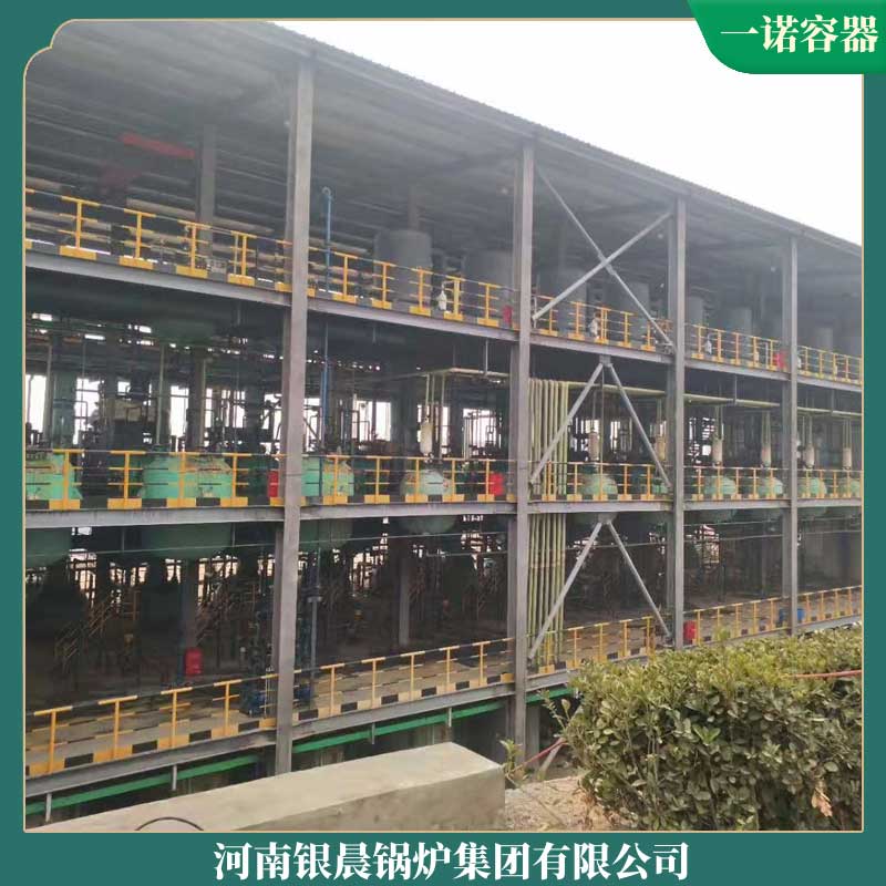 生物质颗粒燃煤两用华体会世界杯(中国)科技有限公司