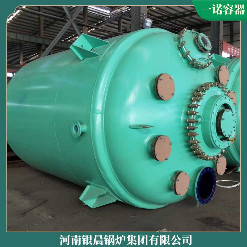 生物质华体会世界杯(中国)科技有限公司哪里有卖