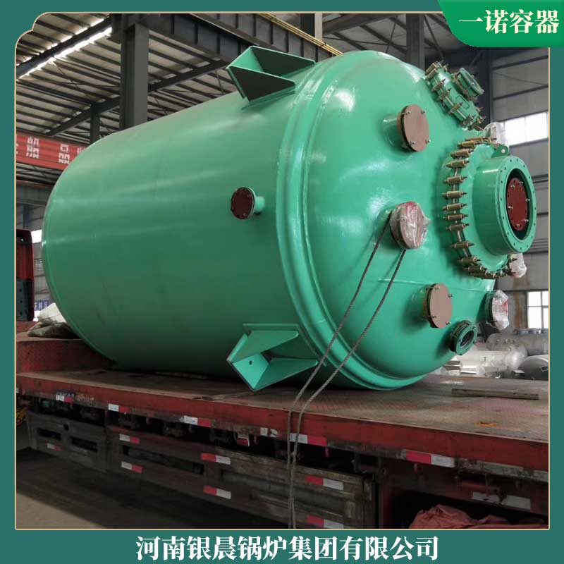 YYQW-120冷凝热水华体会世界杯(中国)科技有限公司