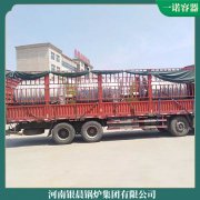 新疆CLHS0.18-85/60-QY华体会世界杯(中国)科技有限公司