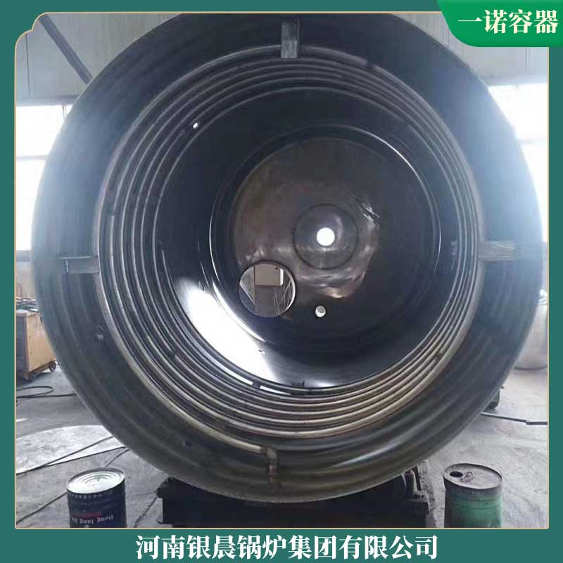 养殖生物质华体会世界杯(中国)科技有限公司太康华体会世界杯(中国)科技有限公司厂wns4-1.25-q燃气华体会世界杯(中国)科技有限公司