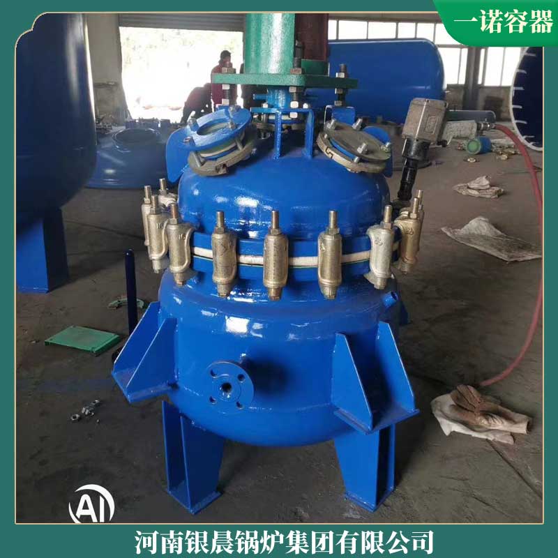 余热导热油华体会世界杯(中国)科技有限公司价格