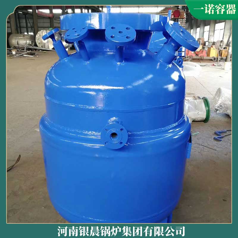 1吨蒸汽生物质华体会世界杯(中国)科技有限公司