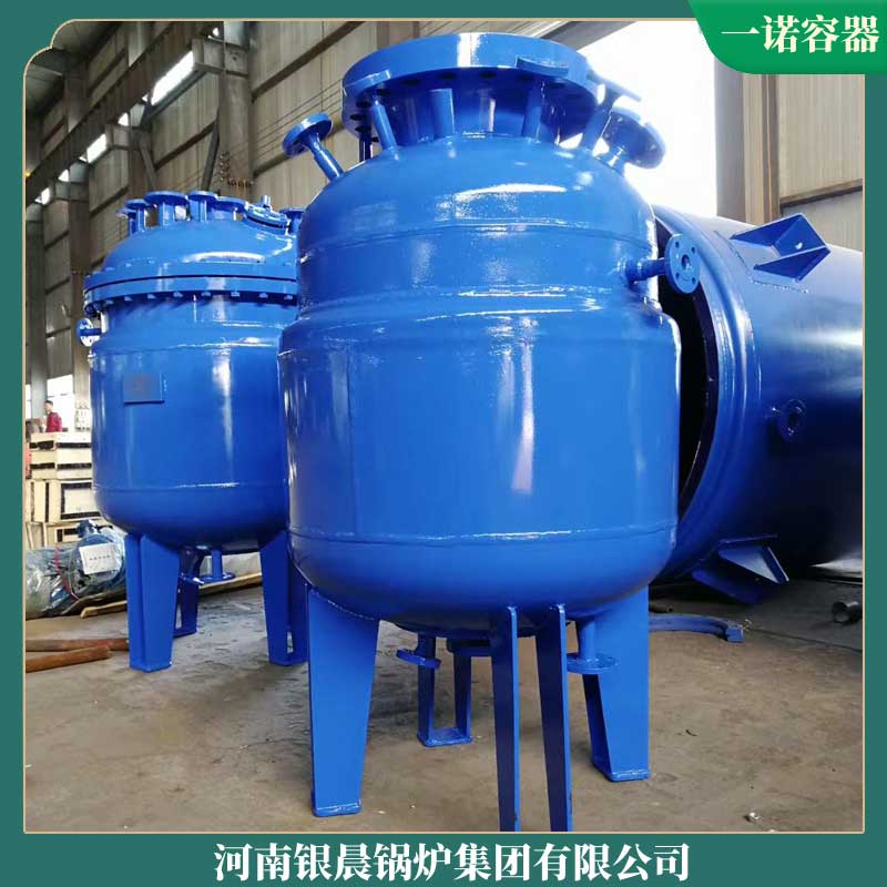 烧电的导热油华体会世界杯(中国)科技有限公司