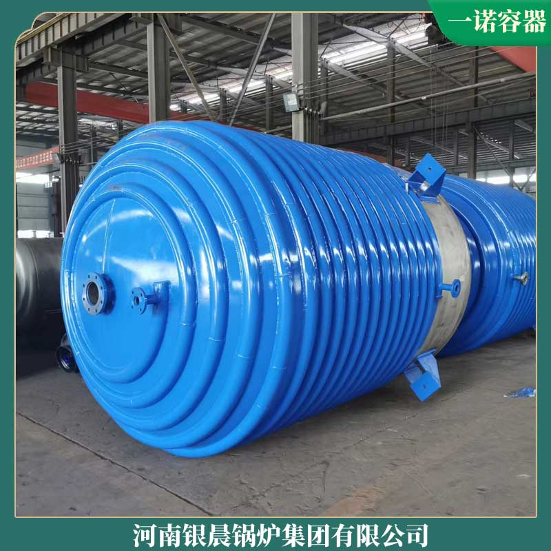 三吨燃气蒸汽华体会世界杯(中国)科技有限公司