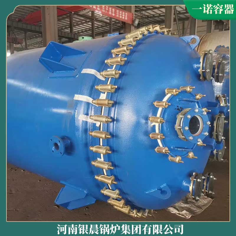 4吨华体会世界杯(中国)科技有限公司生物质华体会世界杯(中国)科技有限公司